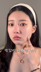 [JEUDEMEURE] Dermishuttle DD Caffeine + Niacinamide Gel Cleanser | Deep Cleansing Reduce Puffiness