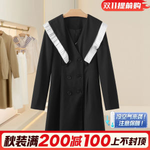 Fashionable French Lace Dress Elegant Brand Womens Clothing New Autumn Collection Di U381056 Sportswear Casual Dresses