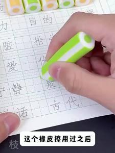 Nusign | Tẩy Màu Đẹp Không Độc Hại Dễ Làm Sạch Có Túi Chứa Mảnh