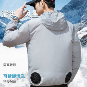 Quần Áo Quạt Thông Minh Mùa Hè Kem Chống Nắng Chống Tia Cực Tím Có Mũ Câu Cá Dài Tay Áo Khoác Ngoài Trời Nữ Polyester Nhanh Khô Thoáng Khí