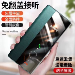 Ultra-Thin Leather Flip-Cover Style Phone Case for Huawei Honor V30 Full Protection Anti-Fall Business Style Suitable for Men And Women