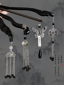 New Chinese Style Black Ebony Hairpin Qipao Hairpin Hanfu Hair Accessories Hair Jewelry Horse Face Skirt Matching Accessories
