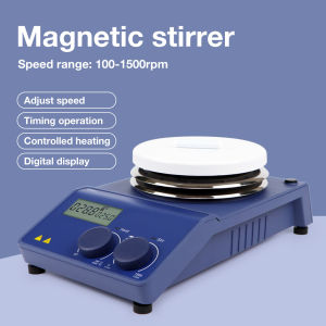 20L Heating Magnetic Stirrer Mixer LCD Digital 1500rpm Magnetic Stirrer Hot Plate With Stir Bar Chemistry Laboratory Equipment