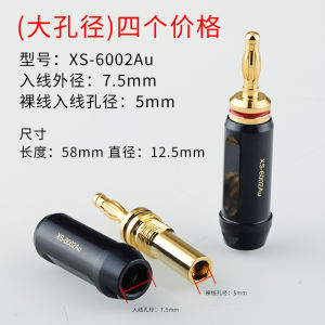 Xangsane Pure Copper Gold-Plated Banana Plug Speaker Connectors HiFi Speaker Cable Terminal Accessories