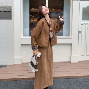 Caramel Brown Mermaid Style Suede Skirt Set Womens Autumn 2025 New Outerwear Mini Skirt Two-Piece Set Casual Fashion