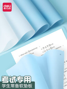 Deli Exam Writing Pad Student Transparent Silicone Desk Mat for Mid-term High-school Primary-school A3 A4 Desk Surface