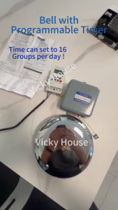 8-Inch 120dB 220V School Bell Electric Bell with Timer Bell with Remote Switch.