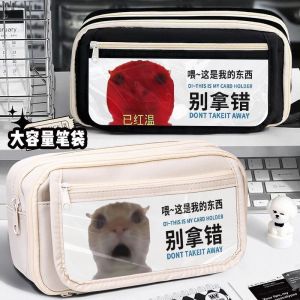 Hộp Đựng Bút Chì Hình Mèo Miệng Nghiêng Dung Tích Lớn Nhiều Lớp Chống Thấm Nước Đựng Đồ Dùng Học Tập Cho Học Sinh Tiểu Học Và Trung Học