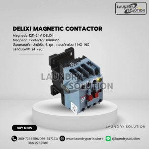 DELIXI Magnetic Contactor CJX2s-1211B-24V(สินค้าพร้อมส่งจากประเทศไทย)