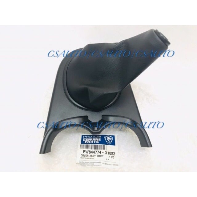 python project ideas for absolute beginners... 🔥💯Proton Saga BLM Manual Gear Shift Lever Boot Cover | Lazada