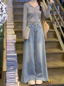 Quần Jeans Ống Rộng Màu Sáng Phong Cách Retro Cho Nữ Quần Dài Dài Đến Sàn Ôm Dáng Mùa Thu 2023 Quần Dài Cạp Cao