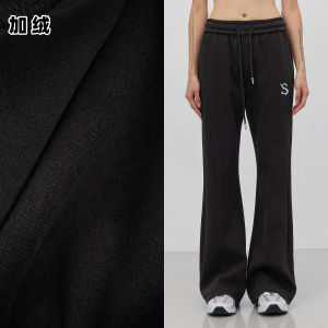 OD Fleece-lined Casual Pants for Women Fall and Winter Slim-Fit High Waist Figure Flattering Track Sweatpants Thick Embroidery Mop Bell-Bottom Pants