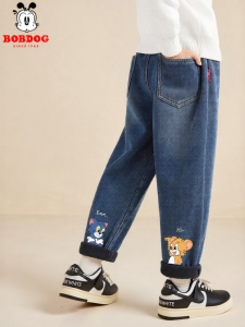 Bobdog | Insulated Pants for Boys Winter