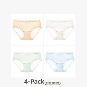 Yuzhaolin | Seamless Icy Silk Breathable Antibacterial Underwear