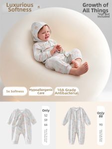 Usbettas | Spring & Summer Breathable Babysuit