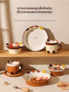 Bát Ăn Bữa Đẹp Gốm