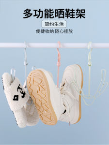 Shoe Rack Outdoor Balcony Shoe Rack Hook Toilet Sandals Drying Gadget Small Storage Hanger for Dormitory