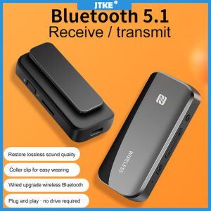 Bluetooth 5.1 Stereo Audio Receiver Transmitter NFC Type C Charging Handsfree Wireless Car Kit TF 3.5mm 2.5mm Aux