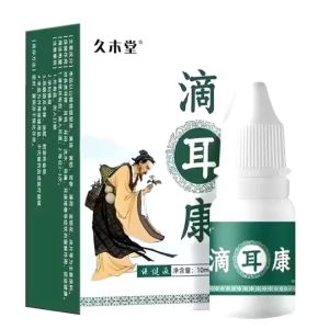 สมุนไพรแท้หุยกหูสุขภาพ 100% ป้องกันอาการหูบ้า/หูหนวก 99 บาท พร้อมส่ง