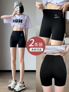 กางเกงว่ายน้ำทรงหลวมสำหรับผู้หญิง ทรงบาง ใส่สบาย ระบายอากาศได้ดี ป้องกันแสงแดด ฤดูร้อน 2024 แบรนด์ ChisatoSukida