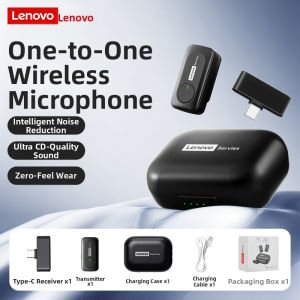 Lenovo | Wireless Lavalier Noise Reduction Microphone