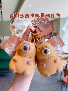 Stress Relief Toy Capybara Keychain 2025 New Model Bubble Blowing Squeezable Fun I Want to You Creative Prank Toy for All Ages