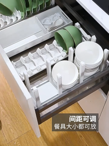 SG Specool® Adjustable Plate Bowl Rack Storage Cabinet Drawer Dinnerware Retractable Holder Sink Countertop Organizer