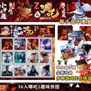 ของเล่นอุปกรณ์เสริมความคิดสร้างสรรค์ ของเล่นการ์ตูนน่ารัก ช่องเก็บของขนาดเล็ก บล็อกจุกจี๊ดสำหรับนักเรียน ของขวัญที่สร้างสรรค์สำหรับทุกเพศ