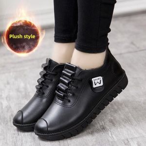 Autumn Best-Selling Non Slip Casual Womens Sports Shoes Winter New Arrival Waterproof Black Leather Shoes Womens Work Shoes Fashion