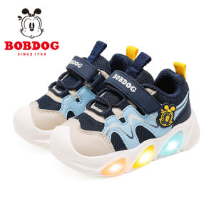 Bobdog | Light-up Childrens Walking Shoes
