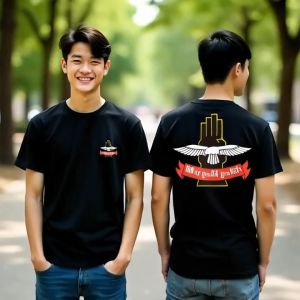 Kaos Distro Dewasa Pencak Silat Merpati Putih 1963