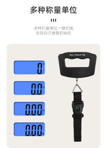 (50KG) Digital Luggage Scale Pocket Electronic LCD Scale Weighting Luggage With BELT (FREE BATTERY)