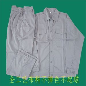 Ultra-Thin Summer Workwear Set Mens Womens Grey Lightweight Breathable Sweat-Wicking Close-Fitting Industrial Clothing