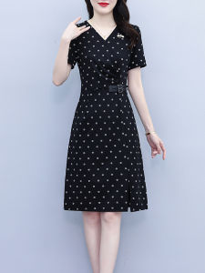 DAIXIANGFEIZI | Slimming Petite Elegant A-Line Dress Mid-length