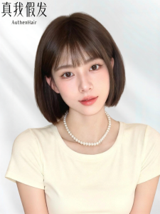 REAL ME | Realistic Natural Full Head Wig Bob Air Bangs Short Hair
