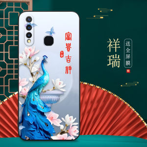 Ốp Lưng Điện Thoại Silicon Mềm Chống Rơi Cho Vivo Z5x Phiên Bản 712 Thời Trang Chống Trượt Thân Thiện Với Môi Trường