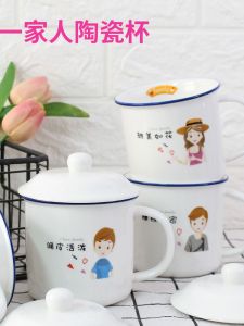 Cốc Cà Phê Gốm Sứ Dễ Thương Có Nắp Cho Cặp Đôi Và Gia Đình Trẻ Dùng Tại Văn Phòng Cốc Đựng Nước Cho Trẻ Em Dùng Tại Nhà