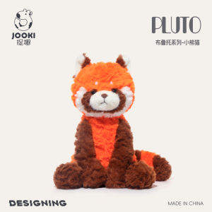 Adorable Plush Toys Bruto Panda Doll Soft Stuffed Birthday Gift for Girls Cute Bear Sleeper Doll Fabric Toys Children Playmates