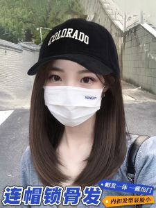 Fashionable Short Hair Hat Wig Womens Natural Shoulder-Length Synthetic Hair Full Head Cover Straight Hair Sweet Style