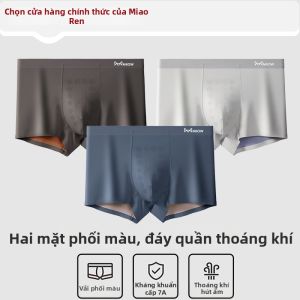 Quần đùi nam MiiOW Cat Man làm bằng lụa băng lưng vừa dáng rộng kháng khuẩn