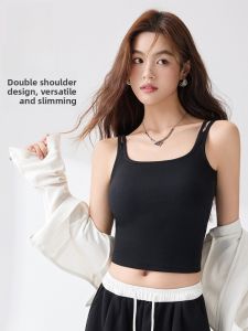Miiow | Skin-Friendly Bare Sensation Strap Vest Womens Summer Thin Double Shoulder Anti-Light Small Tank Top With Chest Pad Backless Design