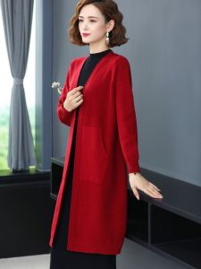 เสื้อคาร์ดิแกนถักยาวคลุมเข่าสำหรับผู้หญิง ฤดูใบไม้ผลิและฤดูใบไม้ร่วง เสื้อคลุมยาวคลุมเข่าแบบหลวมๆ ขนาดใหญ่ เสื้อคลุมคาร์ดิแกน