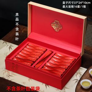 Longevity Red Robe Rock Tea Gift Box Cinnamon Scattered Packaged Tea Leaves Chinese Style Paper Material Gift Box