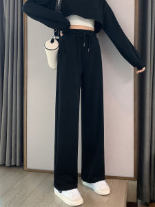 Spring Autumn Wide Leg Pants Women Loose Fit Sporty Casual Straight Cut Trousers High Waist Drapey Comfortable AUYEE Brand