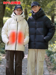 Smart Heating 90% White Duck down Jacket Mens Warmth Charging Treasure Outerwear Winter Coat Korean Style Straight Cut