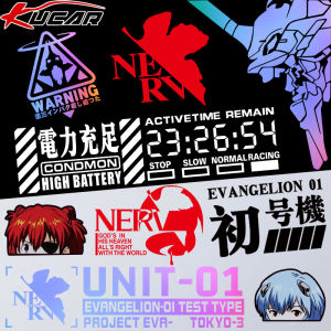 EVA Car Stickers for Electric Vehicles, Motorcycles, Cars, Computer Cases, Initial Version, New Century Evangelion Decals