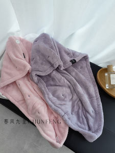Ultra Absorbent Thickened Double Layer Quick Dry Hair Towel Cap for Long Hair Shampooing Macaron Color Household Personal Care