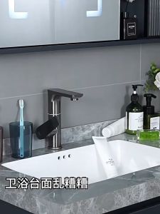 ชั้นวางของอะคริลิค ชั้นวางของอะคริลิคในห้องน้ำ ที่วางของในห้องน้ำแบบใส ที่วางของวางเครื่องสำอาง ชั้นวางของแบบติดผนัง