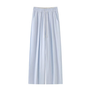 Miiow | Cat Lady Lazy Style Yamamoto Long Loose Straight Leg Pants Slimming Wide Leg Trousers For Women Summer Thin Polyester Nylon