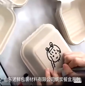 10pcs Korean Bento Box 6inch Burger Box Kotak Bento Bagasse Natural Lunch Box Burger Kotak Makan Kue Cake Box Burger Box Bento